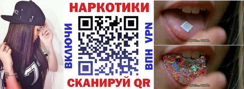 Где можно купить наркотики Навашино БУТИРАТ  МЕФ  Cocaine  Альфа ПВП  ГАШ  Марихуана 