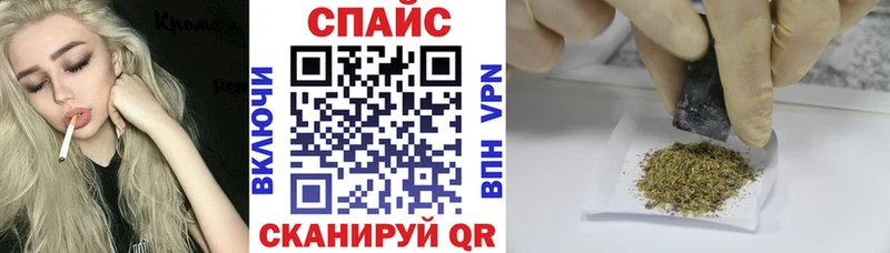 Бутират Butirat  Навашино 