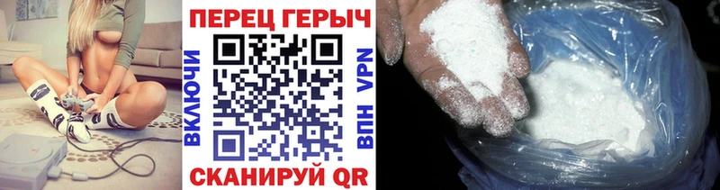где продают   Навашино  ГЕРОИН белый 