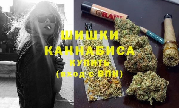 каннабис Алексин