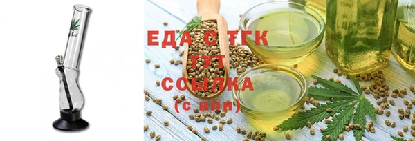 спиды Алексеевка