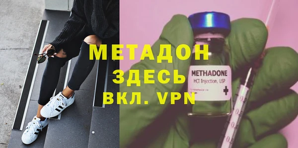 соль курить ск Алзамай