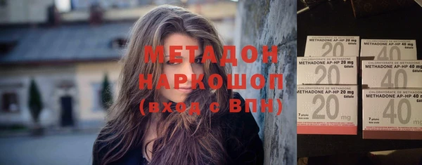 спиды Алексеевка