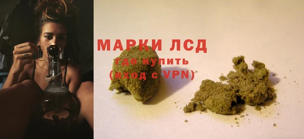 соль курить ск Алзамай