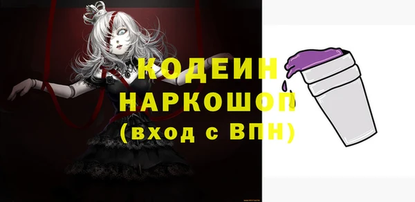 спиды Алексеевка