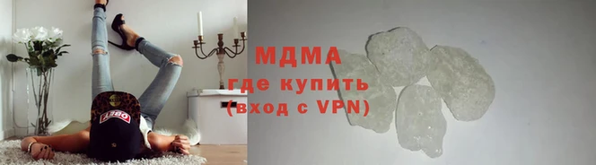 спиды Алексеевка