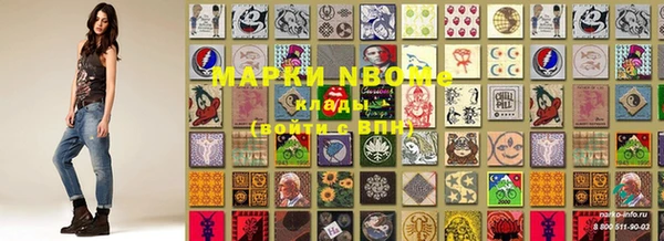 спиды Алексеевка