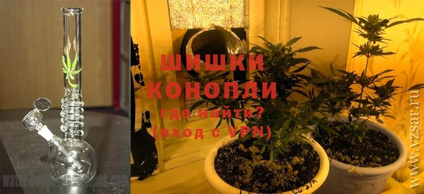 соль курить ск Алзамай