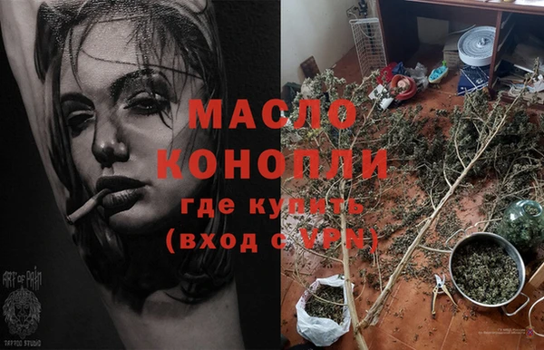 соль курить ск Алзамай