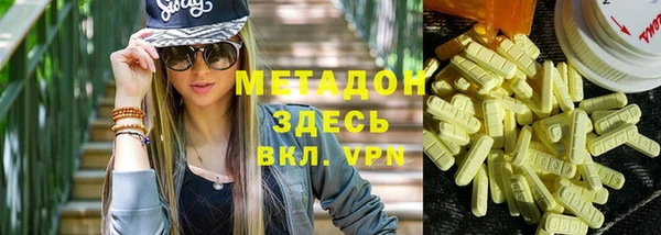 каннабис Алексин
