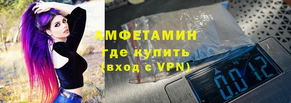 спиды Алексеевка