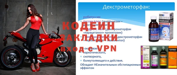 скорость Белая Калитва