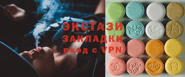соль курить ск Алзамай
