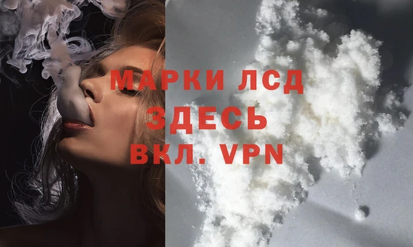 соль курить ск Алзамай