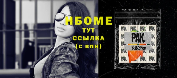 соль курить ск Алзамай