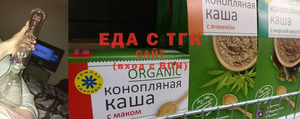 соль курить ск Алзамай