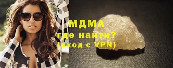 соль курить ск Алзамай